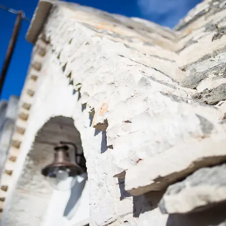Trullo Del Sorriso